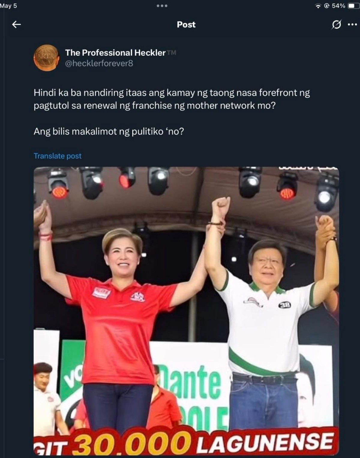Photo courtesy: The Professional Heckler (X) via Ging Reyes (FB)