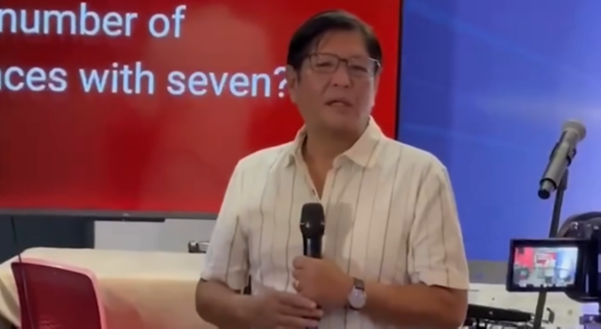 Matapos ang eleksyon, mensahe ni PBBM: 'Put all the politics aside'