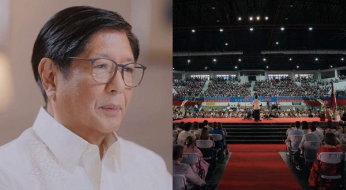 Mensahe ni PBBM sa mga nanumpang local at nat'l officials: 'Tapos na ang politika!