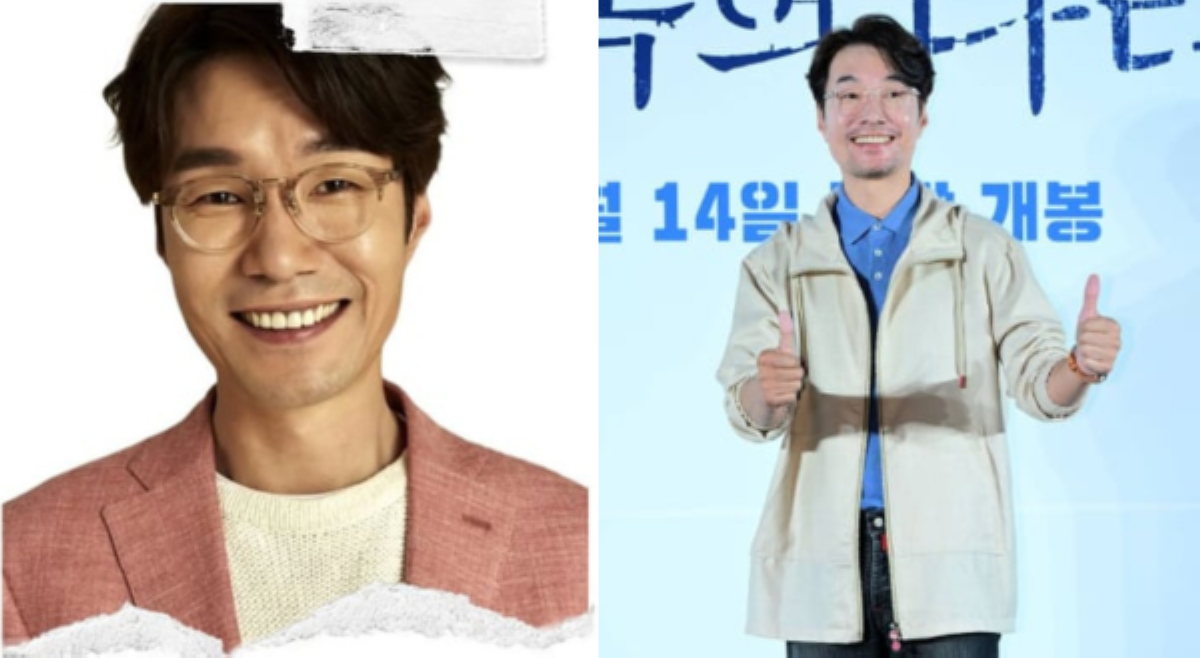 ALAMIN: Sanhi ng pagkamatay ni Korean actor Song Young Kyu