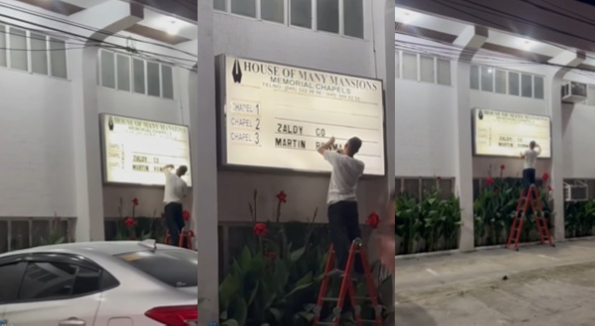 Pangalang Zaldy Co, Martin Romualdez pinaskil sa labas ng memorial chapel