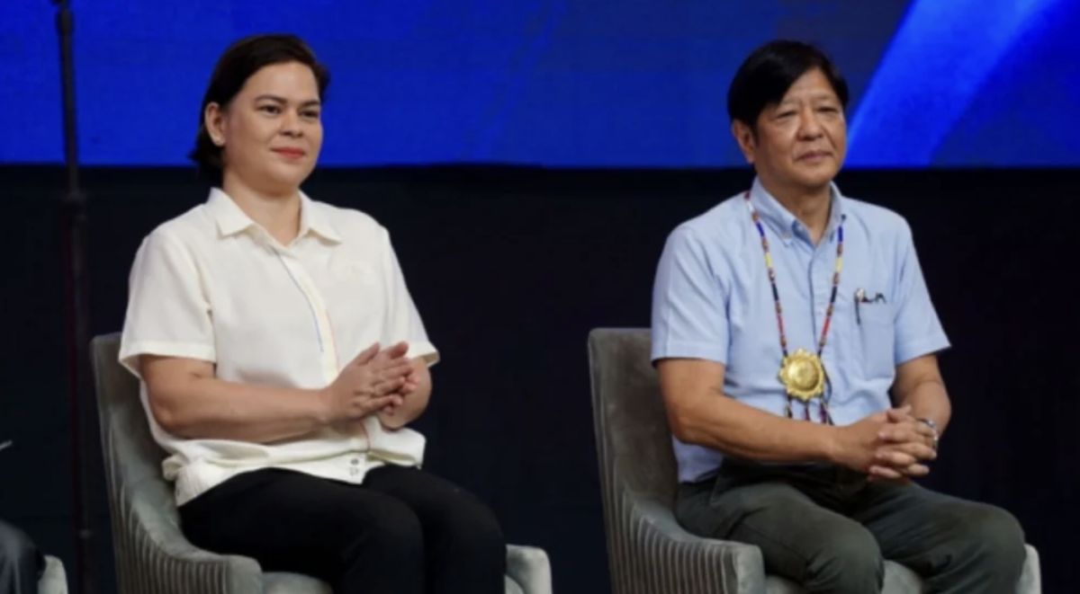 Giit ni VP Sara: PBBM kasama sa anomalya, dapat makulong