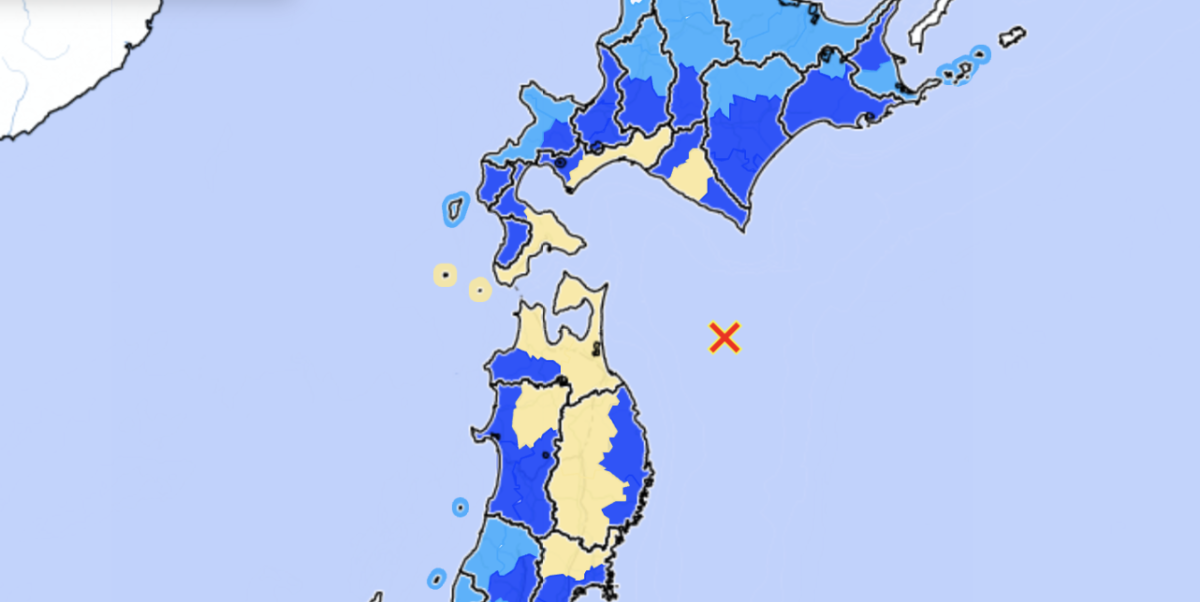 Japan, niyanig ng magnitude 6.7 na lindol; tsunami advisory, inisyu
