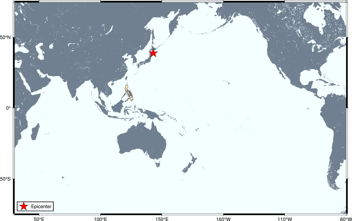 Phivolcs: 'Walang tsunami threat' sa 'Pinas matapos ang magnitude 6.7 na lindol sa Japan