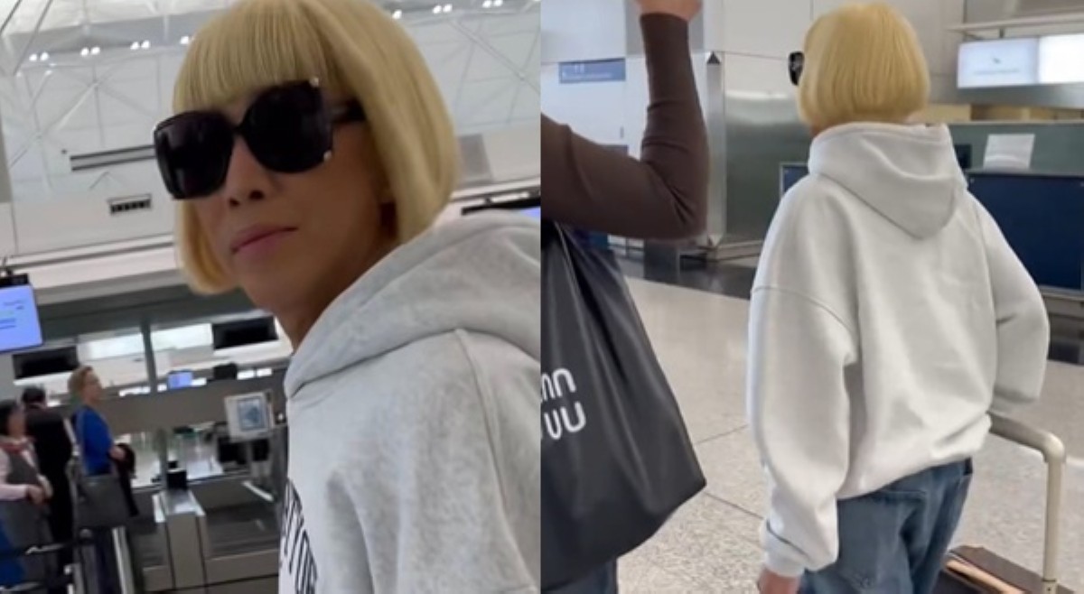 'Si ano 'to... sikat na artista sa Pilipinas!' Vice Ganda inintrigang nagtampo, nagalit sa nakalimot sa pangalan niya