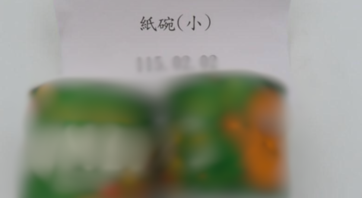 Packaging ng isang french fries outlet, kinumpiska ng Taiwan FDA dahil sa umano'y kemikal