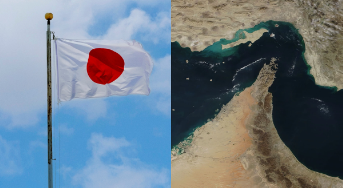 Kung may ceasefire: Japan, kinokonsidera pagpapadala ng militar sa Strait of Hormuz