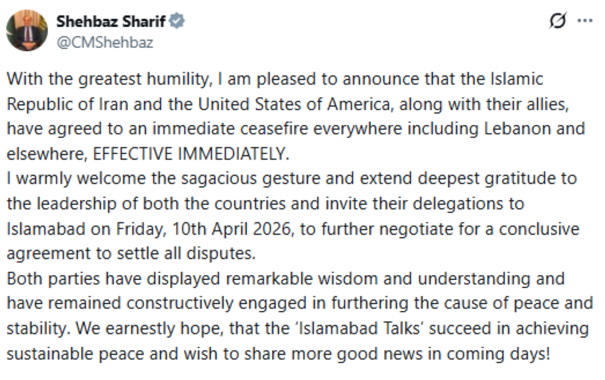 Photo courtesy: Pakistan PM Shehbaz Sharif (X)