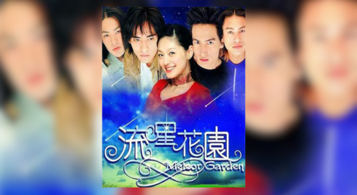 #BALITAnaw: Ang ika-25 anibersaryo ng global hit drama na &lsquo;Meteor Garden&rsquo;