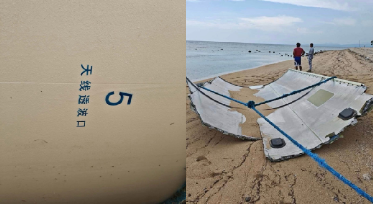 Unidentified debris na may foreign markings, namataan sa baybayin ng Batangas!