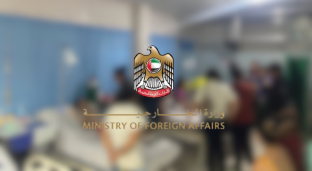 UAE MoFA, kinondena karahasan ng pamamaril sa Tacloban City
