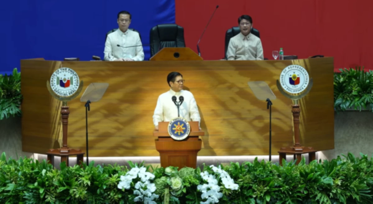 Matutupad o maliligwak? Buod ng ikalimang SONA ni PBBM