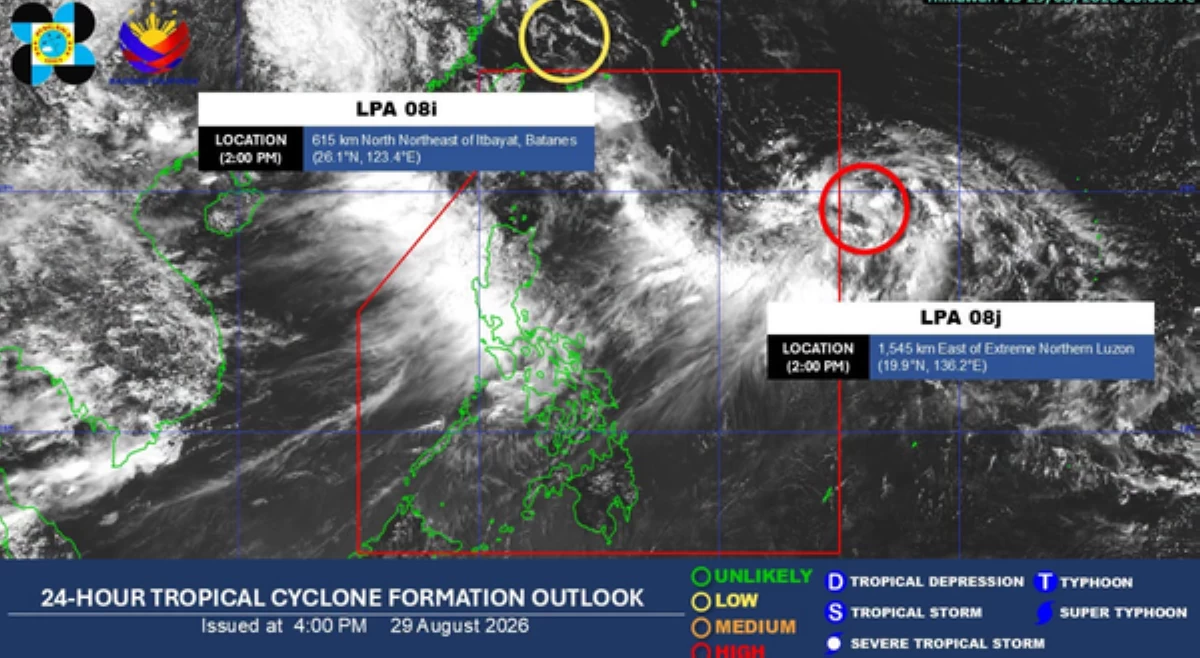 Isang LPA sa labas ng PAR, posible maging bagyo; mas palalakasin ang habagat