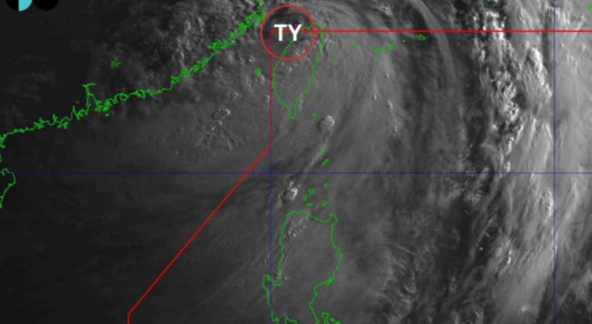 Bagyong Carina, nakalabas na ng PAR -- PAGASA