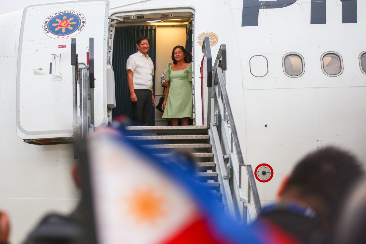 HULAAN: Magkano nga ba ang proposed travel budget ni PBBM sa 2025?