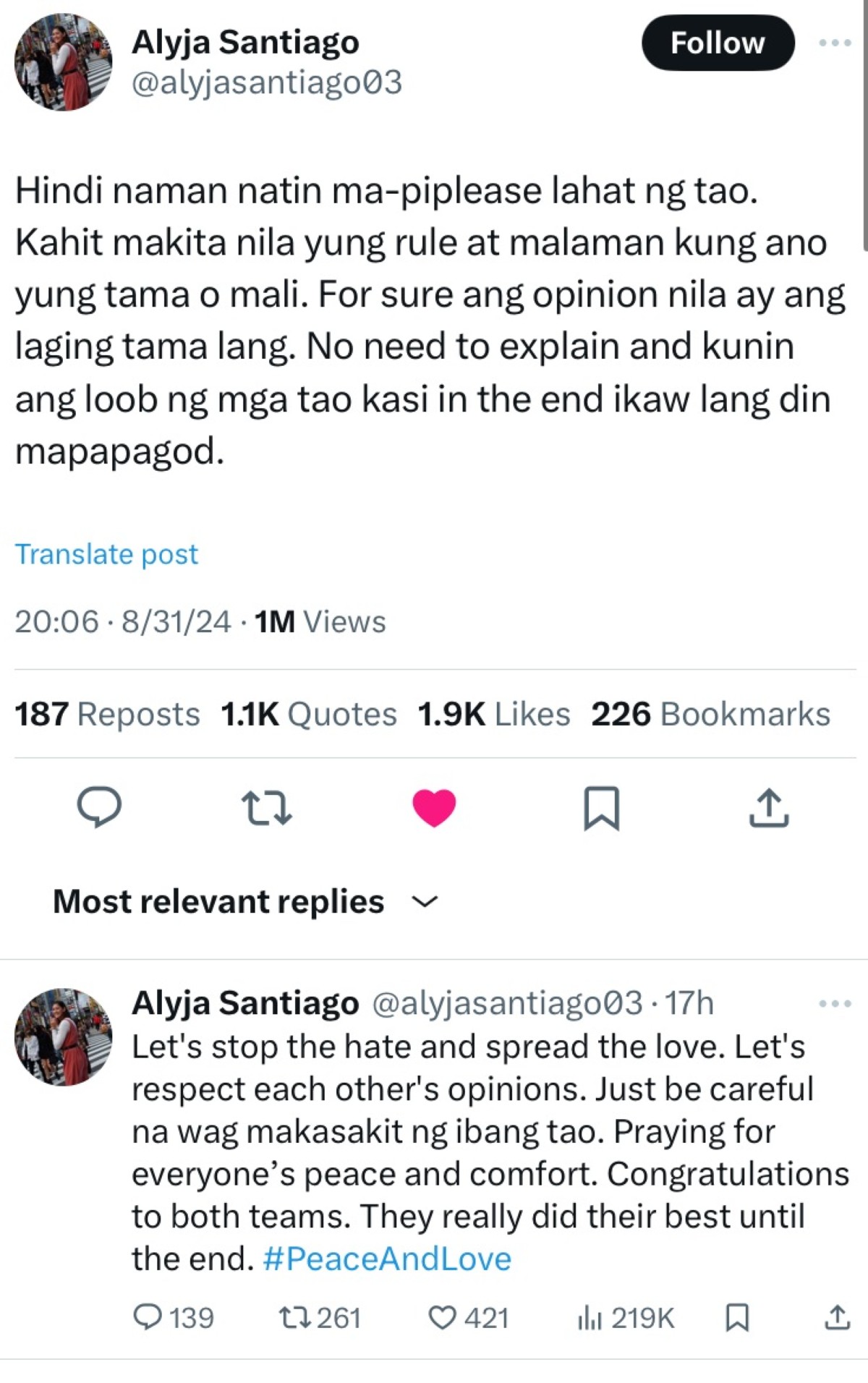 Photo courtesy: Screenshot from Jaja Santiago (X)