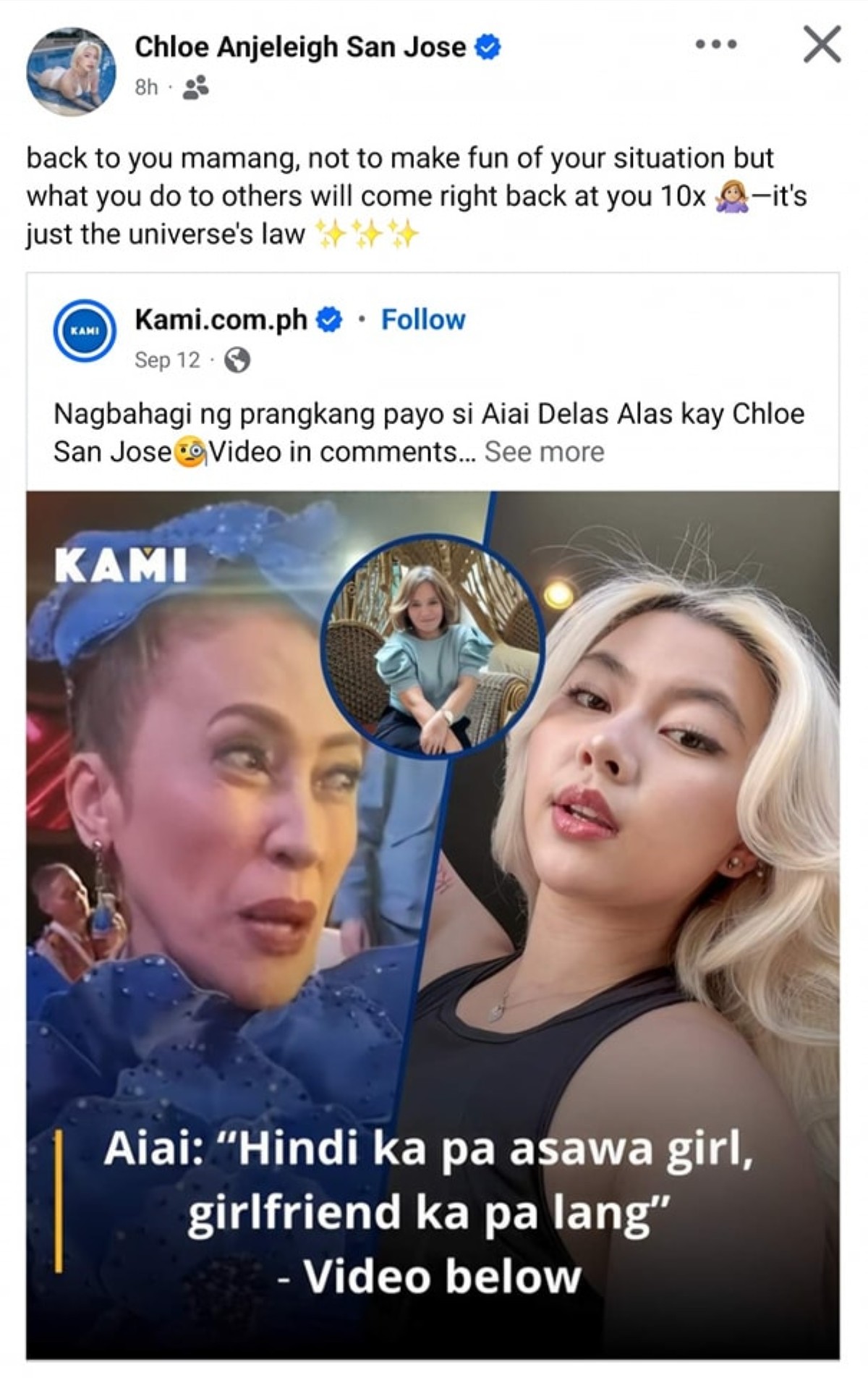 Photo courtesy: via Miss Minchin (FB)