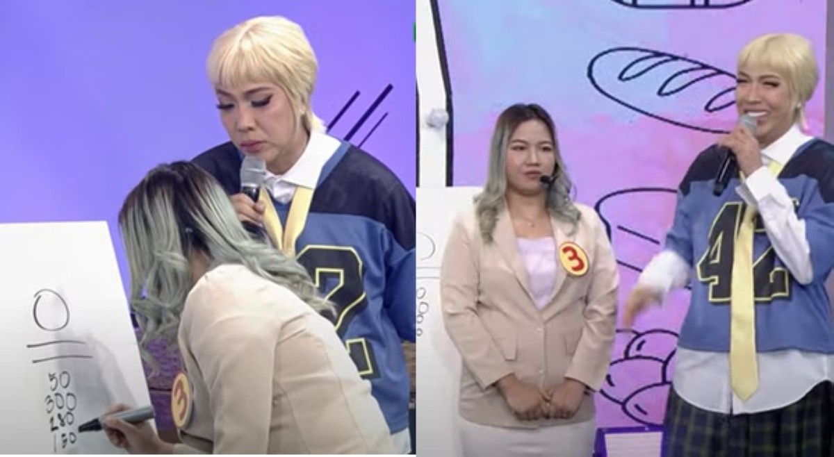 Vice Ganda, humirit tungkol sa 'confidential fund'