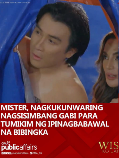 Photo courtesy: GMA Public Affairs (FB)