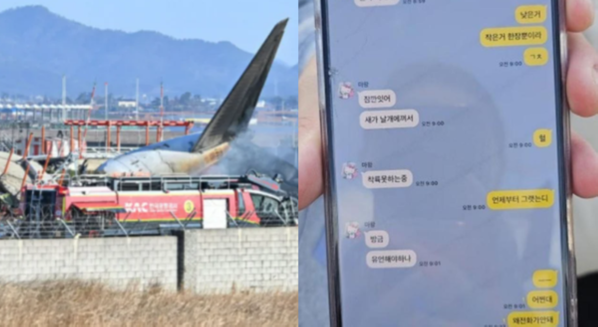 &lsquo;Shall I make a will?&rsquo; huling mensahe ng pasahero ng nag-crash na eroplano sa S. Korea
