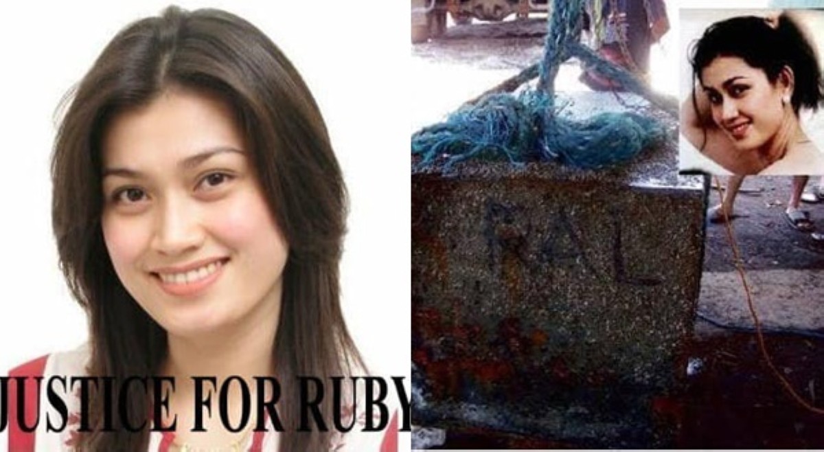 #BALITAnaw: Ang karumal-dumal na pagpaslang kay Ruby Rose Barrameda noong 2007